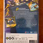 Make Music Mine DVD - pikkukuva 2