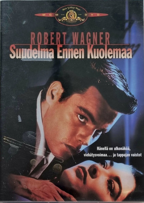 SUUDELMA ENNEN KUOLEMAA DVD