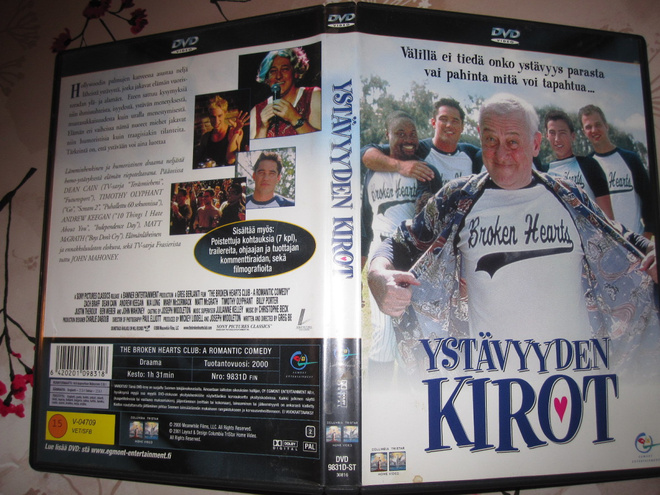 Ystävyyden kirot DVD HYVÄ KUNTO