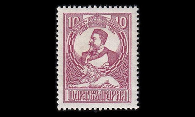 Bulgaria 152 * Makedonian miehitys 10 St (1921)