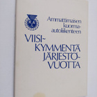 Jyrki Melin : Ammattimaisen kuorma-autoliikenteen viisiky... - pikkukuva 1