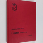 Aleksanteri Aava : Vuoksen varsilta : runoja - pikkukuva 1