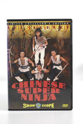 CHINESE SUPER NINJA -DVD