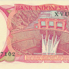Indonesia 100 Rupiah 1997 P127 #282 - pikkukuva 2