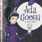 Chris Riddell: Ada Gootti ja hiiren haamu - pikkukuva 1
