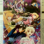 Karneval • The Complete Series (UK, 2 x DVD) - pikkukuva 1