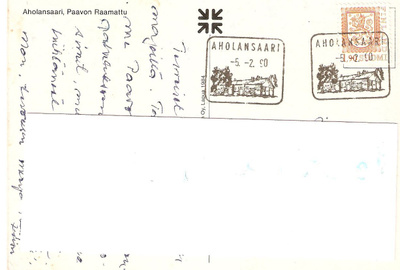 Aholansaari, Paavon Raamattu
