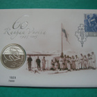 Suomi 10e hopea juhlaraha 60 Rauhan vuotta - 2005 PROOF - pikkukuva 1
