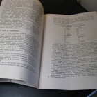 Rahanuudistus 1.1.1963 - pikkukuva 4
