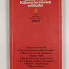 Jalmari Finne : Kiljusen Plättä - pikkukuva 2