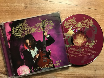 Niclas Frisk . Deeper down in Chinatown CD