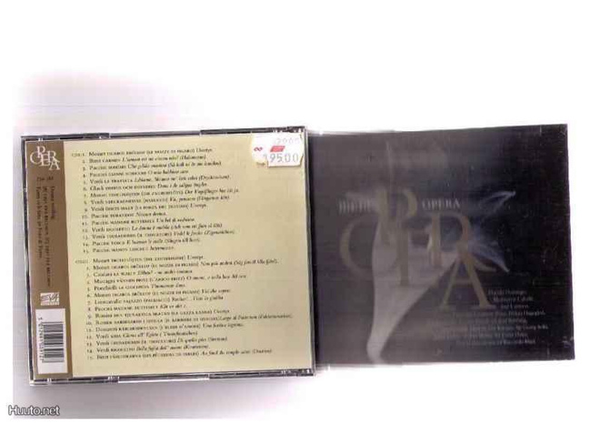 Opera: The Greatest Moments Ever (tupla)