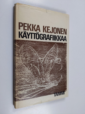 Pekka Kejonen : Käyttögrafiikkaa