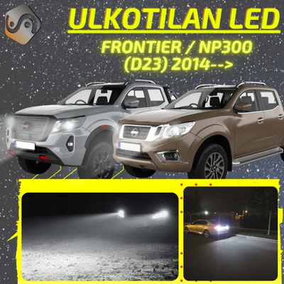 NISSAN FRONTIER (D23) 2014--> / NP300 (D23) 2014