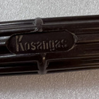 Kultasepän kaasupilli kolmella suuttimella, Kosangas. - pikkukuva 3
