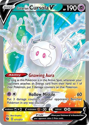 Galarian Cursola V 071/073 - Champion's Path - NM/M