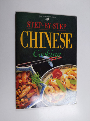 Step-by-step Chinese cooking