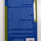 Richard Lehan : The city in literature : an intellectual ... - pikkukuva 2