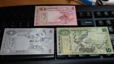 Ceylon Sri Lanka 2,5,10 Rupees 1979 F-VF