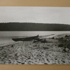 Hyrynsalmi, leirintä / camping, mv valokuvapk, p. 1984 - pikkukuva 1
