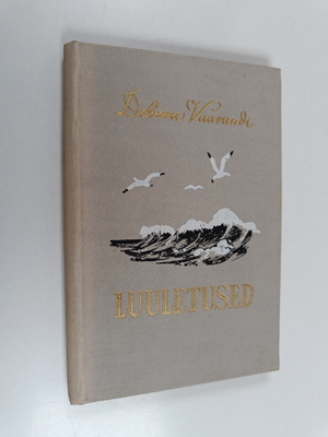 Debora Vaarandi : Luuletused