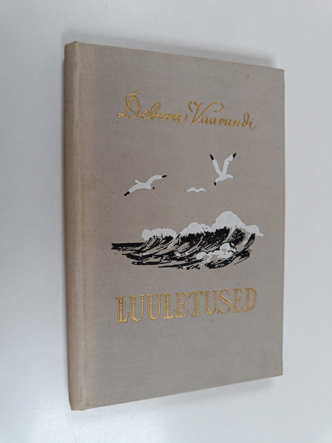 Debora Vaarandi : Luuletused