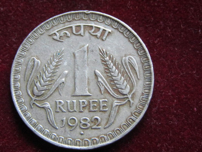 1 rupee 1982. Intia-India