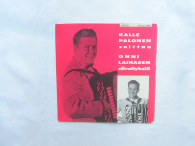Kalle Palonen Soittaa Onni Laihasen Sävellyksiä EP 1961