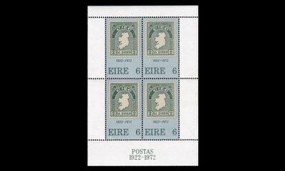 Irlanti 286BL1 ** Postimerkki 50v blokki (1972)