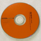 Aki Louhela • Vapaana Syntynyt CD-Single - pikkukuva 3