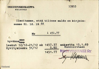 FIRMAKORTTI KÖNÖNPELTO /VARKAUS KEHITYSMETALLI