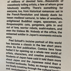 Frederik L. Schodt: Manga! Manga! - japanilainen sarjakuva - pikkukuva 3