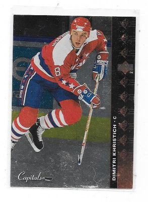 1994-95 SP Inserts #47 Dimitri Khristich , Washington Caps
