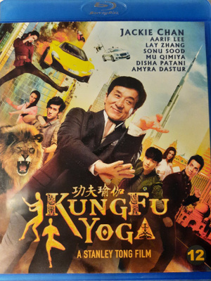 KUNG FU YOGA Blu-ray