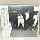 VAN HALEN: OU812 (JAPAN CD) UUSI - pikkukuva 1