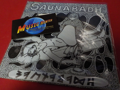 SAUNABADH - PENGUINS M-/EX+ 7'' EP