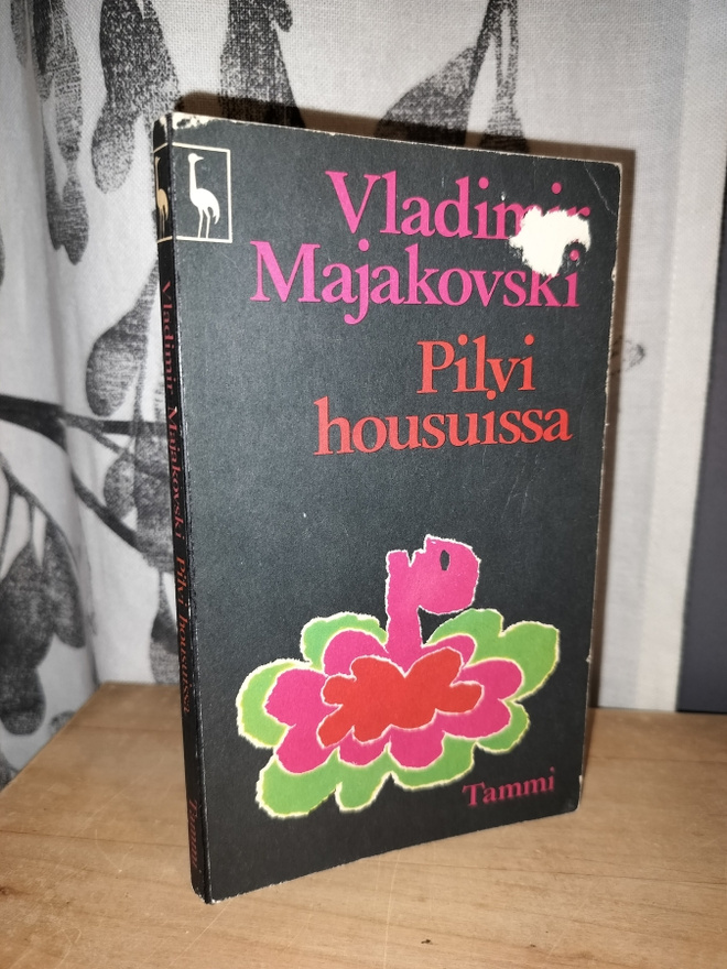 Vladimir Majakovski - Pilvi housuissa - 1969 laajennettu
