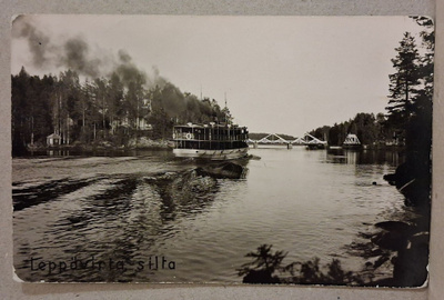 Leppävirta: Silta o (2118)