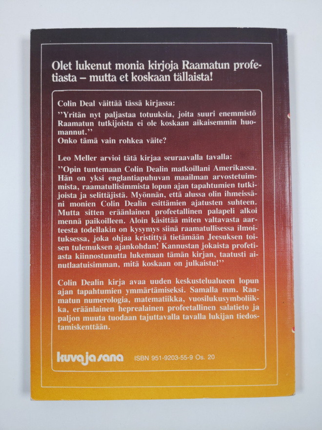 Item image