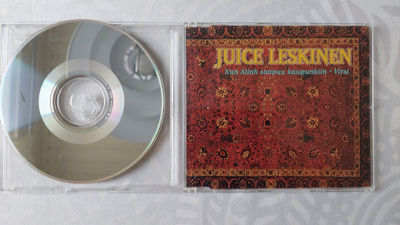 CDS Juice Leskinen: Kun Allah saapuu kaupunkiin / Virsi