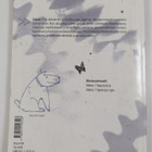 Aleksis 7 : Äidinkieli ja kirjallisuus - pikkukuva 2