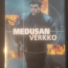 Medusan verkko (Matt Damon) - pikkukuva 1