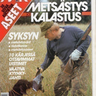 Metsästys ja Kalastus n:o 8 1989 50 sivua asetietoa. - pikkukuva 1