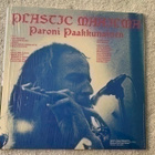 SEPPO PARONI PAAKKUNAINEN / PLASTIC MAAILMA LP - pikkukuva 2