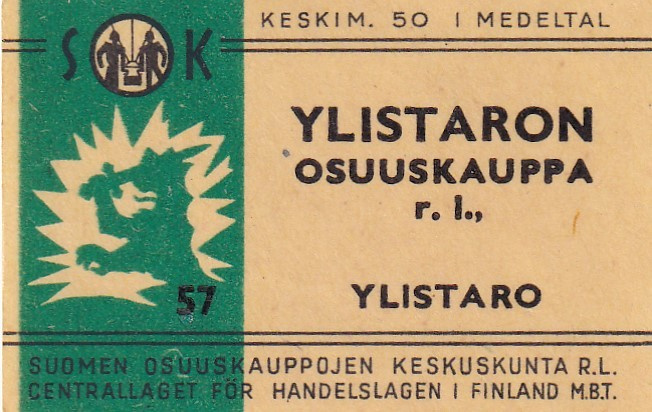 Ylistaro, Ylistaron osuuskauppa r.l.  6/6