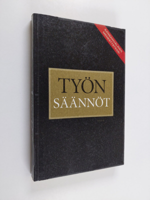 Richard Templar : Työn säännöt : avain henkilökohtaiseen ...