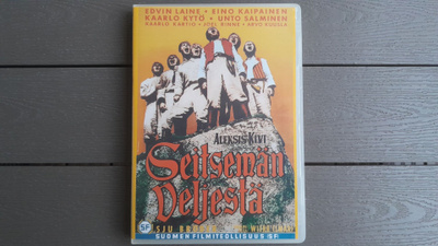 DVD: Seitsemän Veljestä (Aleksis Kivi, O: Wilho Ilmari 1939)