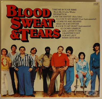 LP Blood, Sweat & Tears HALLMARK Pickwick (1971)