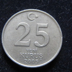 25 kurus 2005 Turkki-Turkey - pikkukuva 2