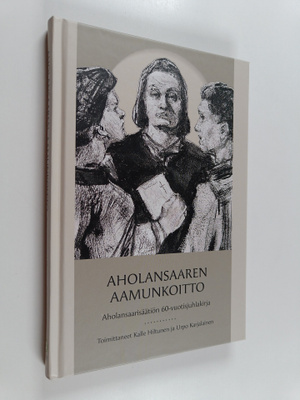 Aholansaaren aamunkoitto